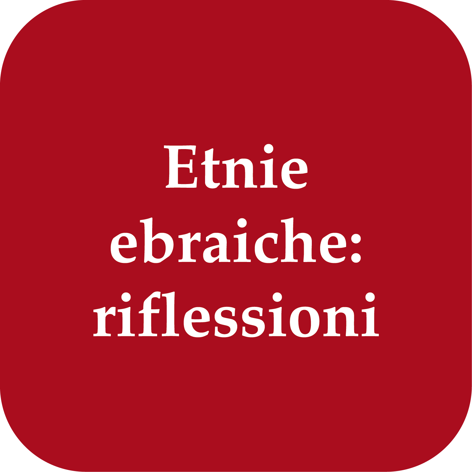 etnie ebraiche riflessioni