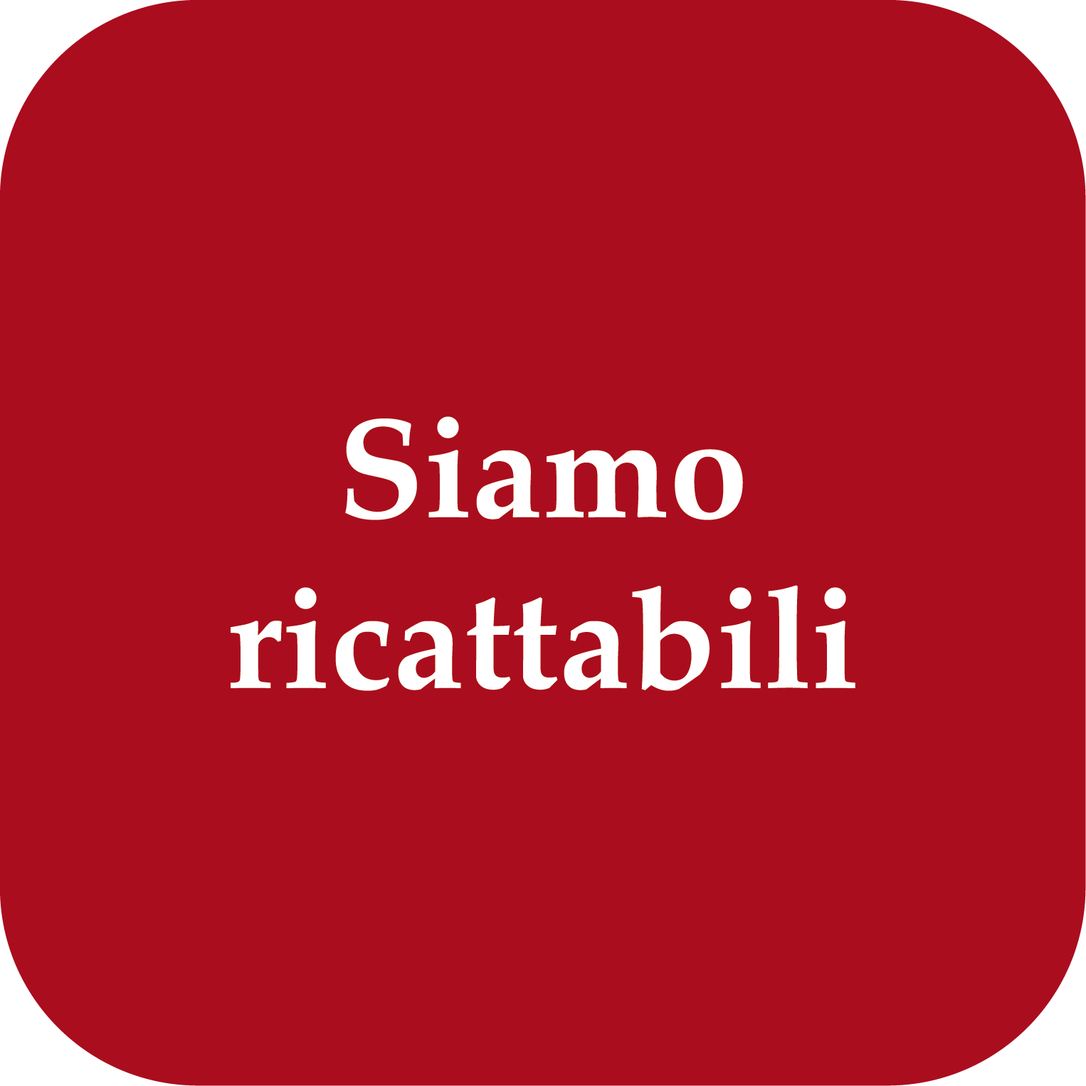 siamo ricattabili