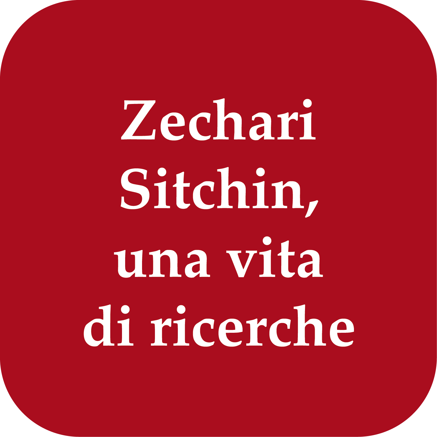 Zecharia Sitchin una vita di ricerche